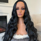 Kali 28" Wavy Black No Lace Wig